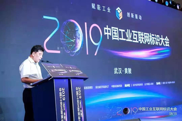 微信图片_20190820163046_副本.jpg 微信图片_20190820163046_副本.jpg
