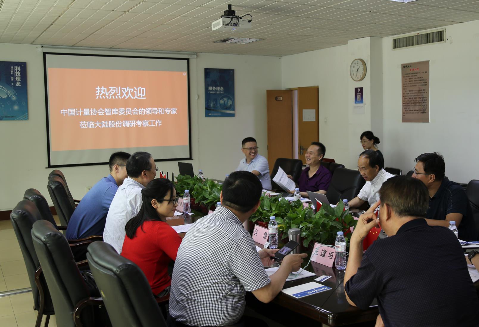 微信截图_20210823112449.jpg