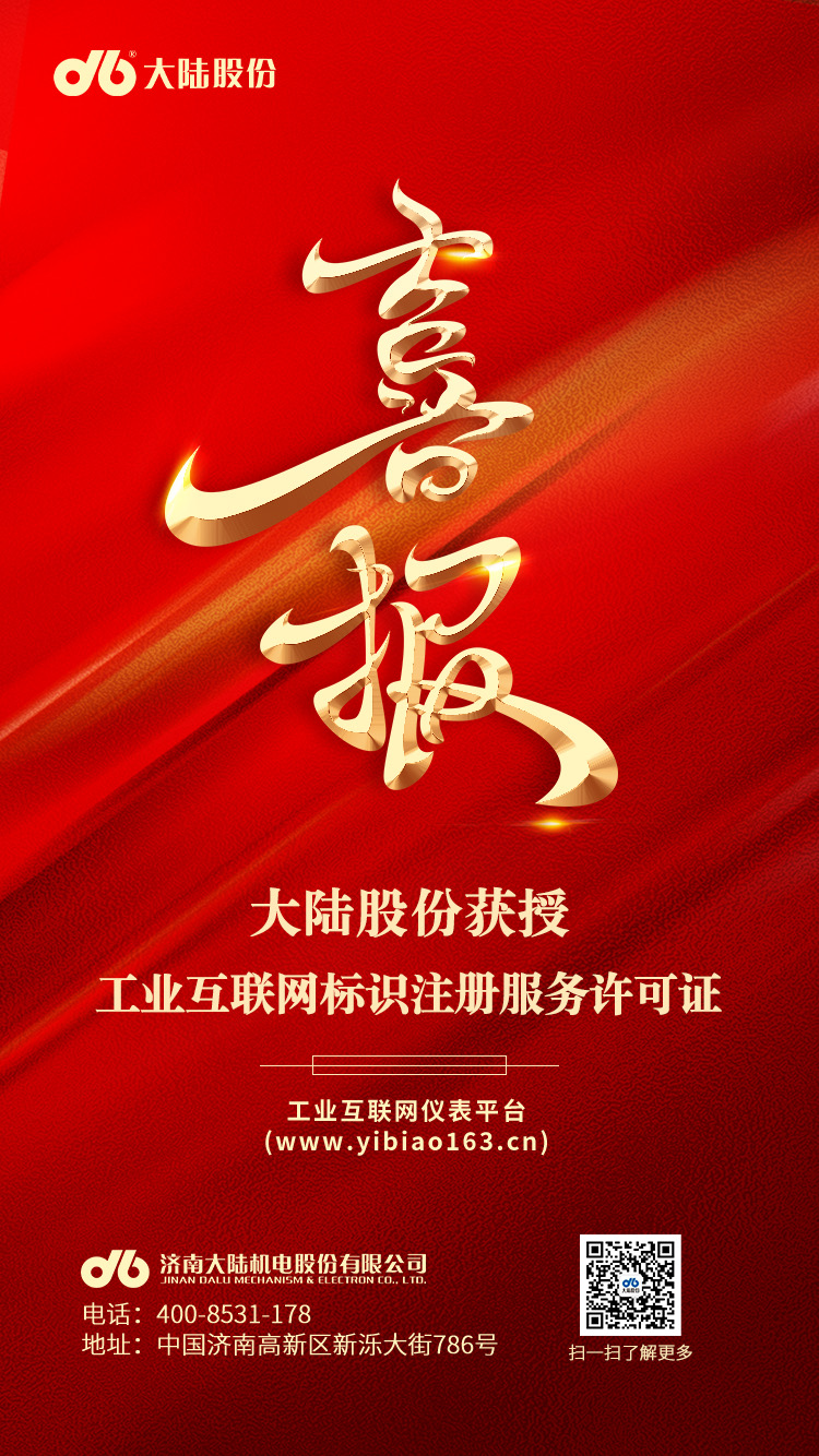 以此为准.jpg 以此为准.jpg